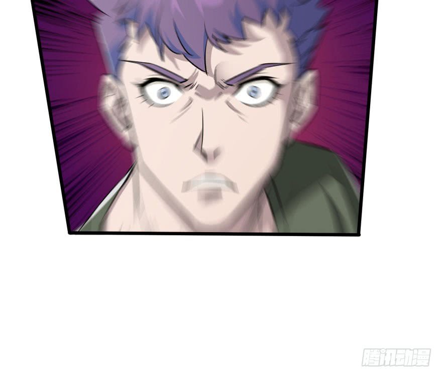 Thú Nhân Chapter 33 - Trang 2