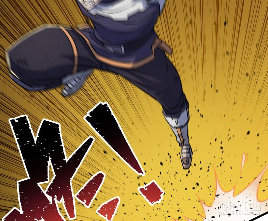 Thú Nhân Chapter 33 - Trang 2