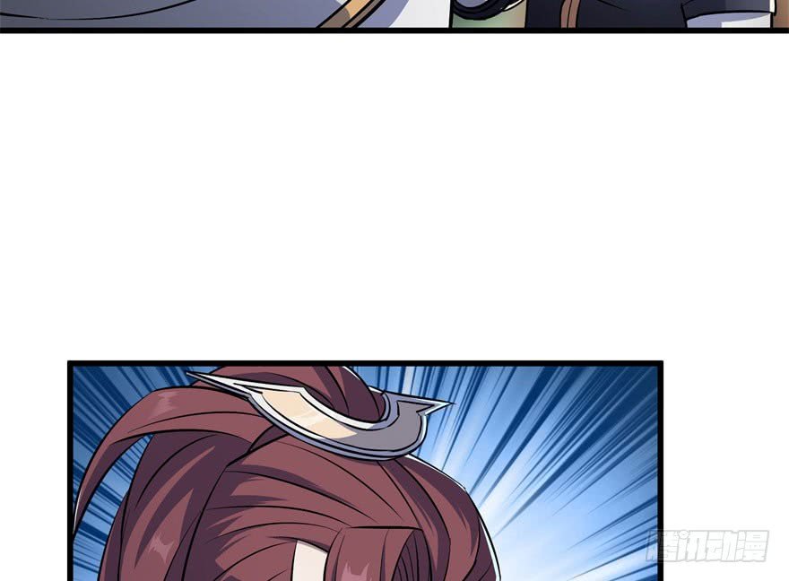 Thú Nhân Chapter 33 - Trang 2