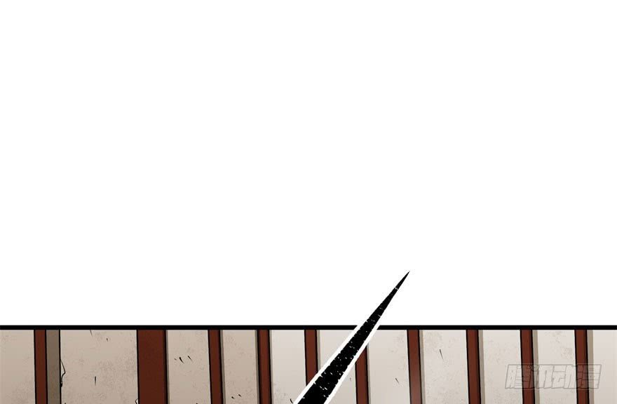 Thú Nhân Chapter 34 - Trang 2