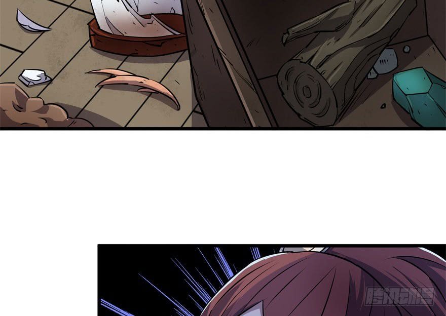 Thú Nhân Chapter 34 - Trang 2