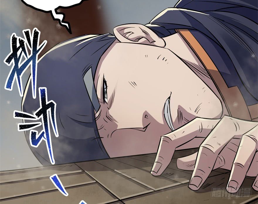 Thú Nhân Chapter 34 - Trang 2