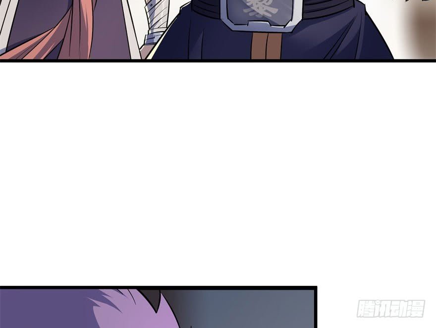 Thú Nhân Chapter 34 - Trang 2