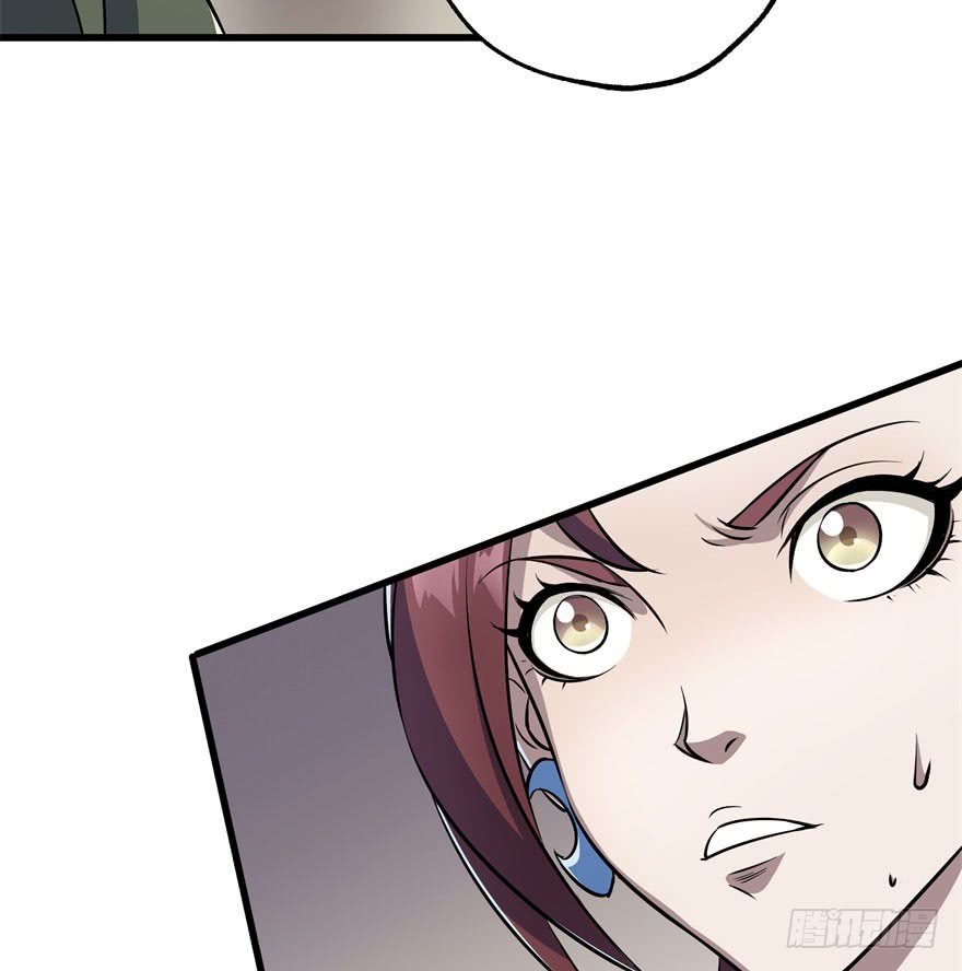 Thú Nhân Chapter 34 - Trang 2