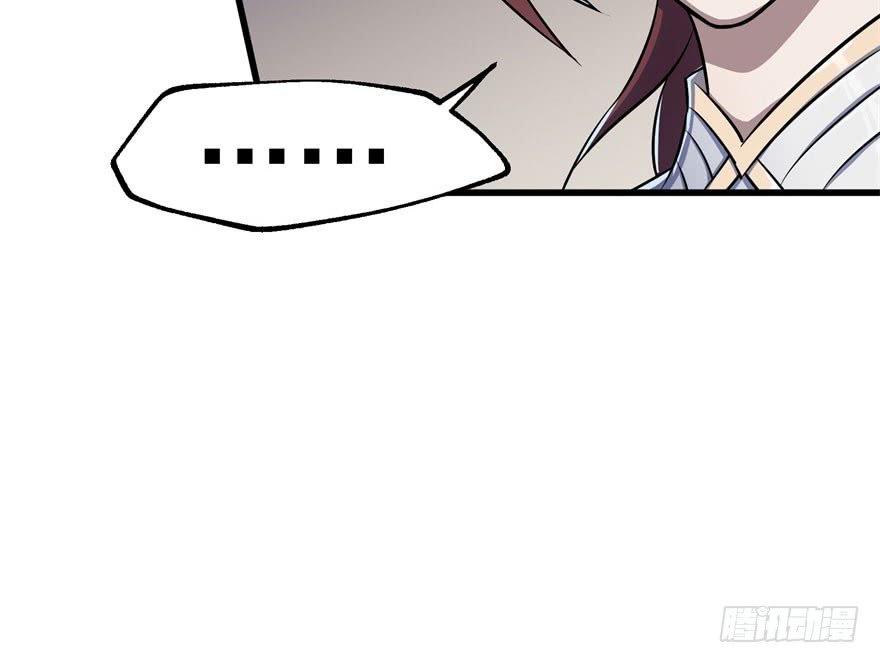 Thú Nhân Chapter 34 - Trang 2