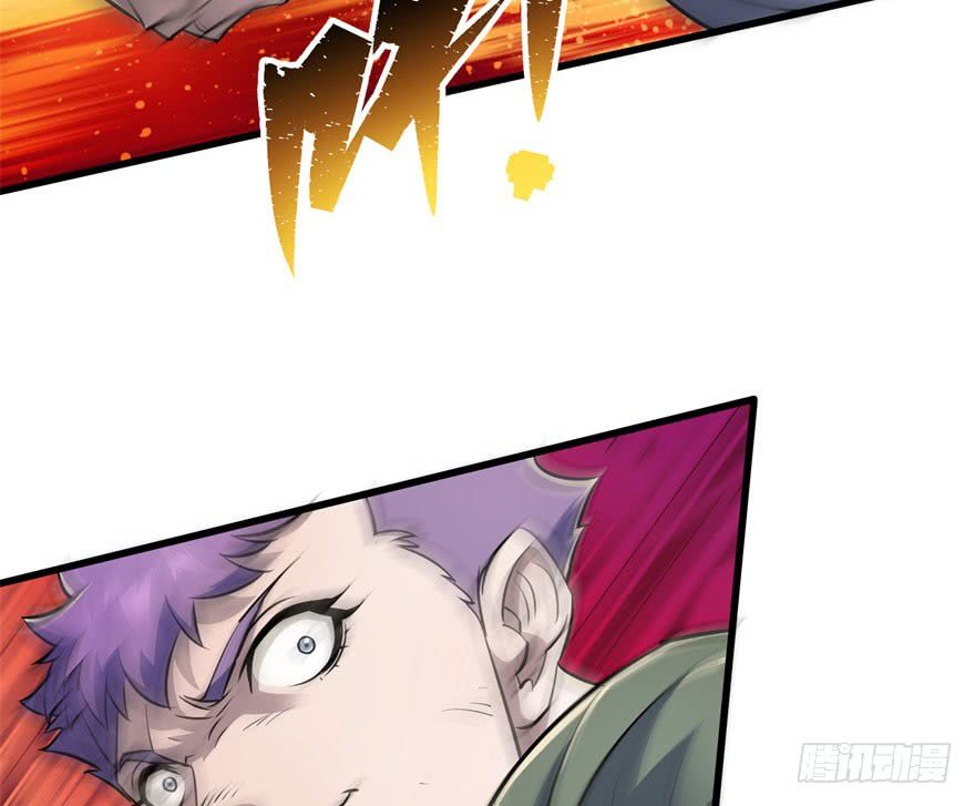 Thú Nhân Chapter 34 - Trang 2