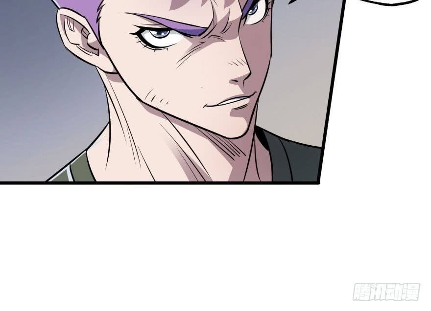 Thú Nhân Chapter 34 - Trang 2