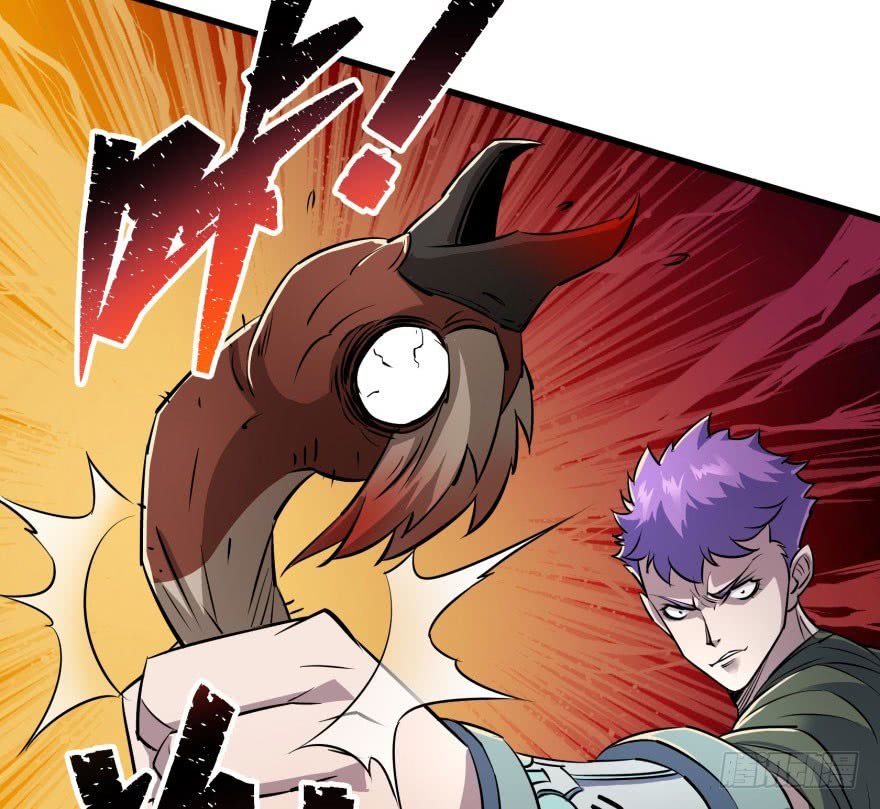 Thú Nhân Chapter 34 - Trang 2