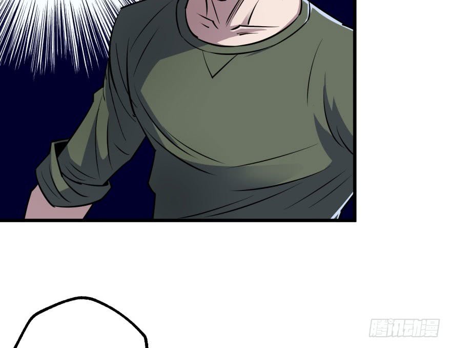 Thú Nhân Chapter 34 - Trang 2