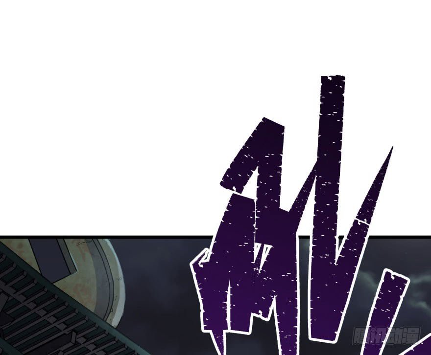 Thú Nhân Chapter 34 - Trang 2