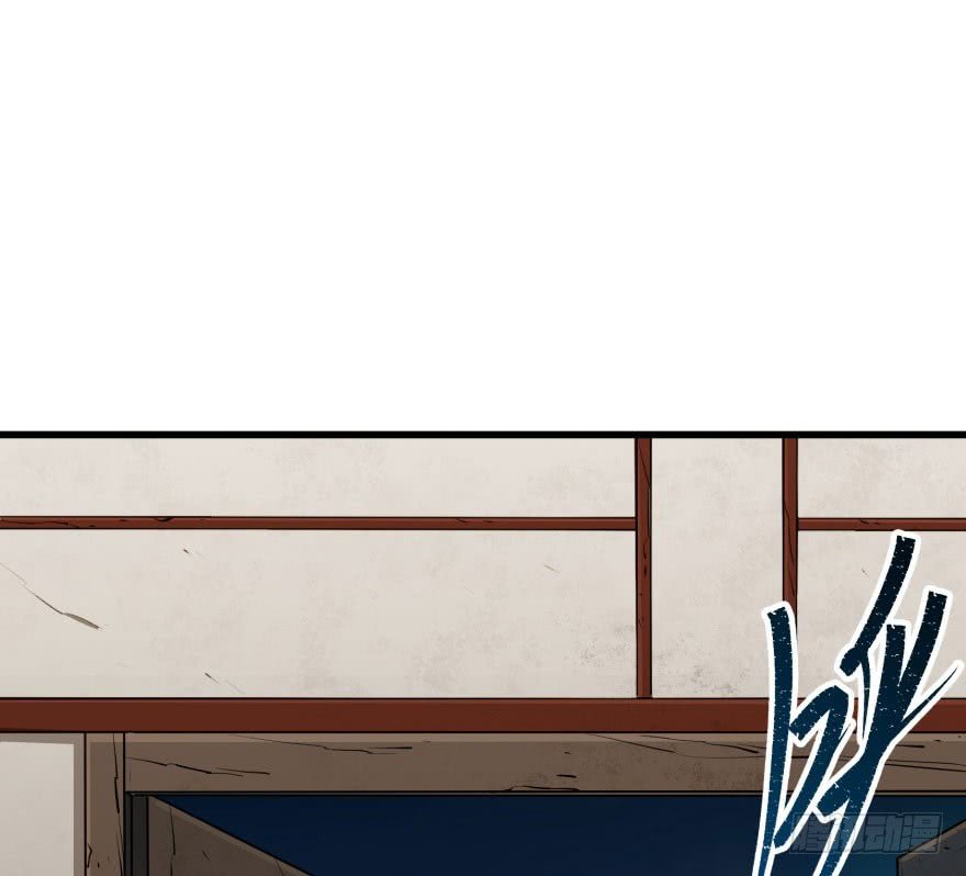 Thú Nhân Chapter 34 - Trang 2