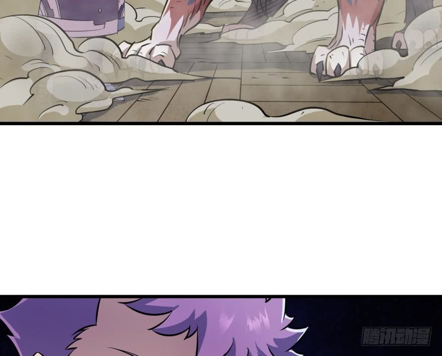 Thú Nhân Chapter 34 - Trang 2