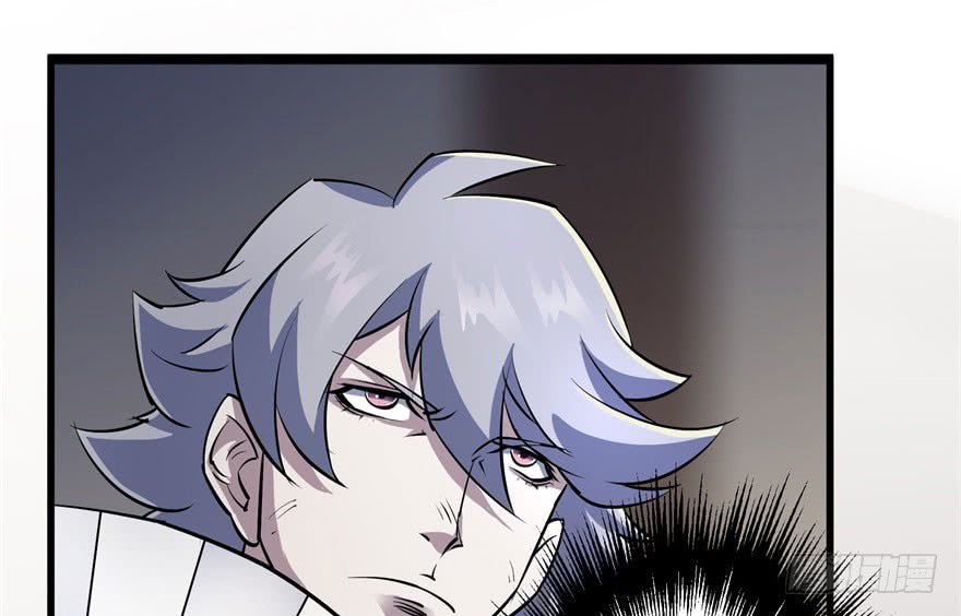 Thú Nhân Chapter 35 - Trang 2