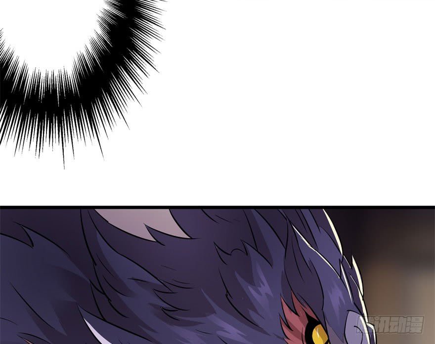 Thú Nhân Chapter 35 - Trang 2