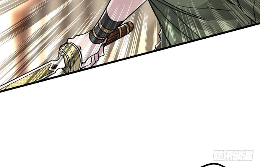 Thú Nhân Chapter 35 - Trang 2