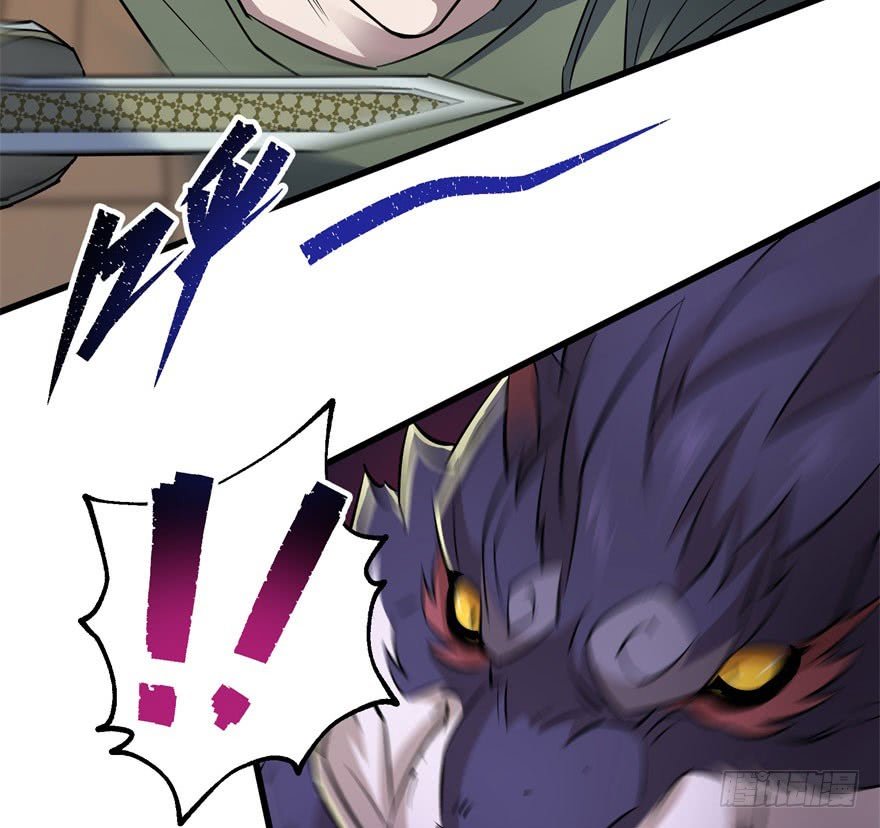 Thú Nhân Chapter 35 - Trang 2