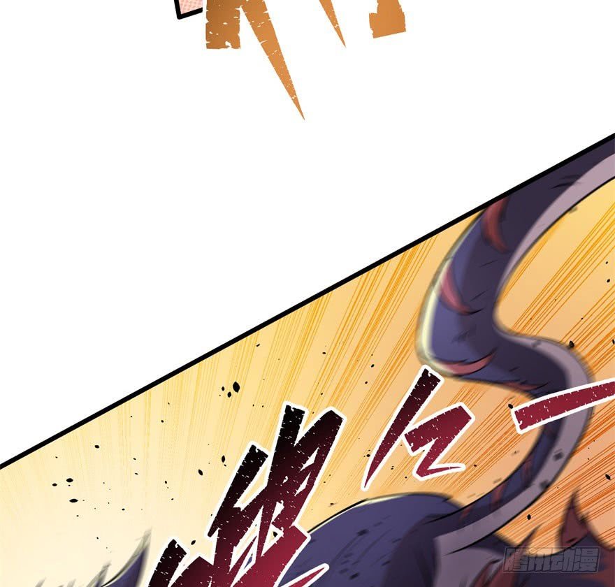 Thú Nhân Chapter 35 - Trang 2