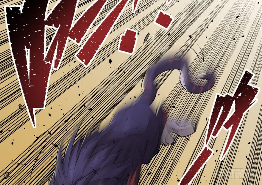 Thú Nhân Chapter 35 - Trang 2