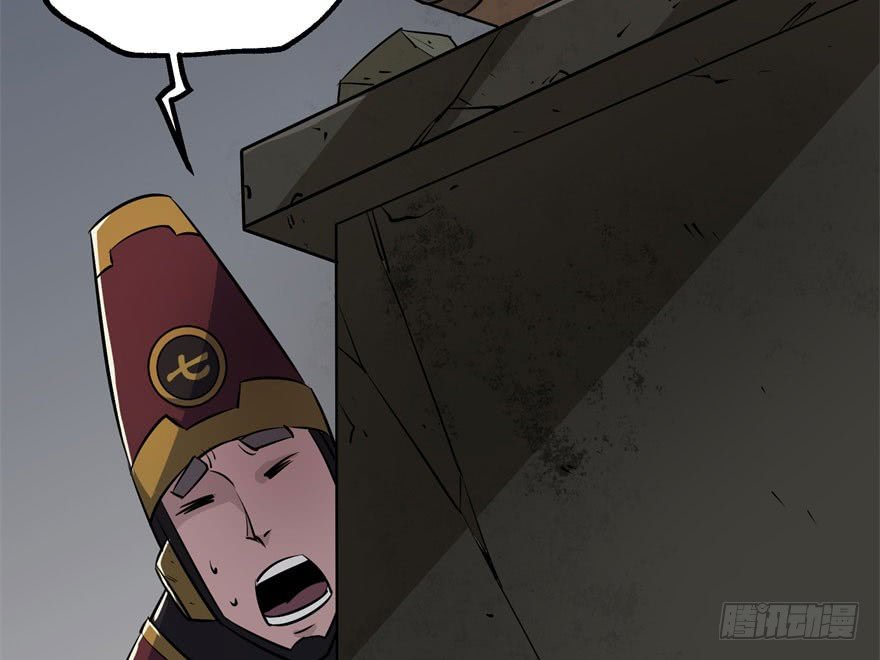 Thú Nhân Chapter 35 - Trang 2