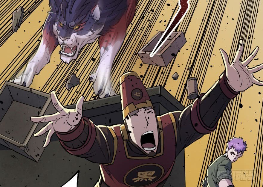 Thú Nhân Chapter 35 - Trang 2