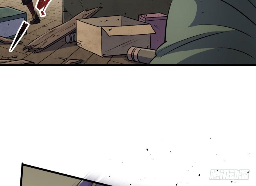 Thú Nhân Chapter 35 - Trang 2