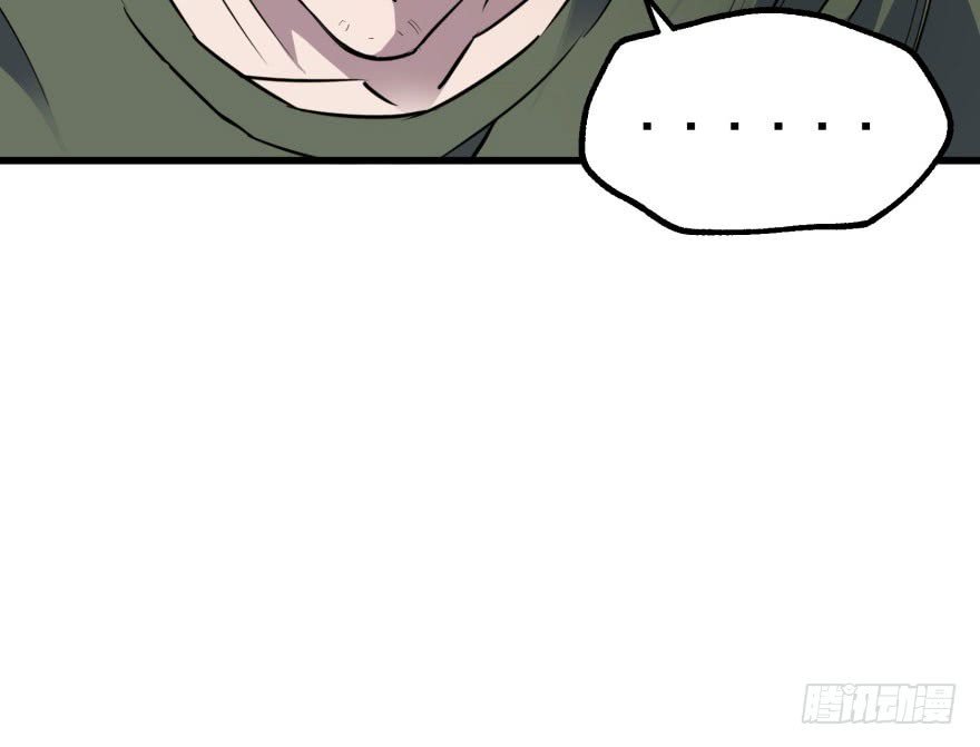 Thú Nhân Chapter 35 - Trang 2