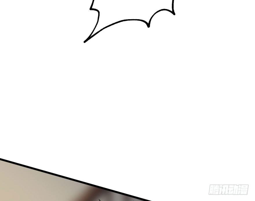 Thú Nhân Chapter 35 - Trang 2