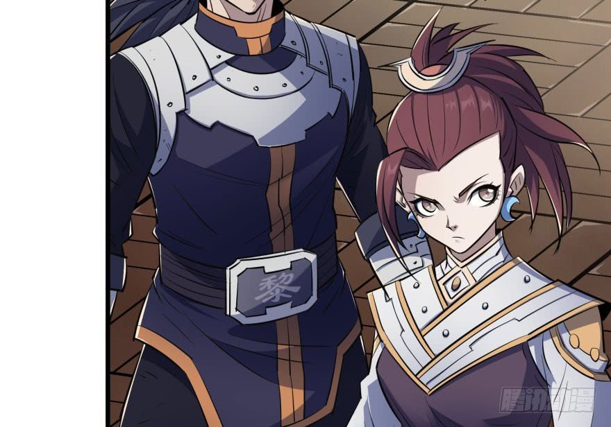 Thú Nhân Chapter 35 - Trang 2