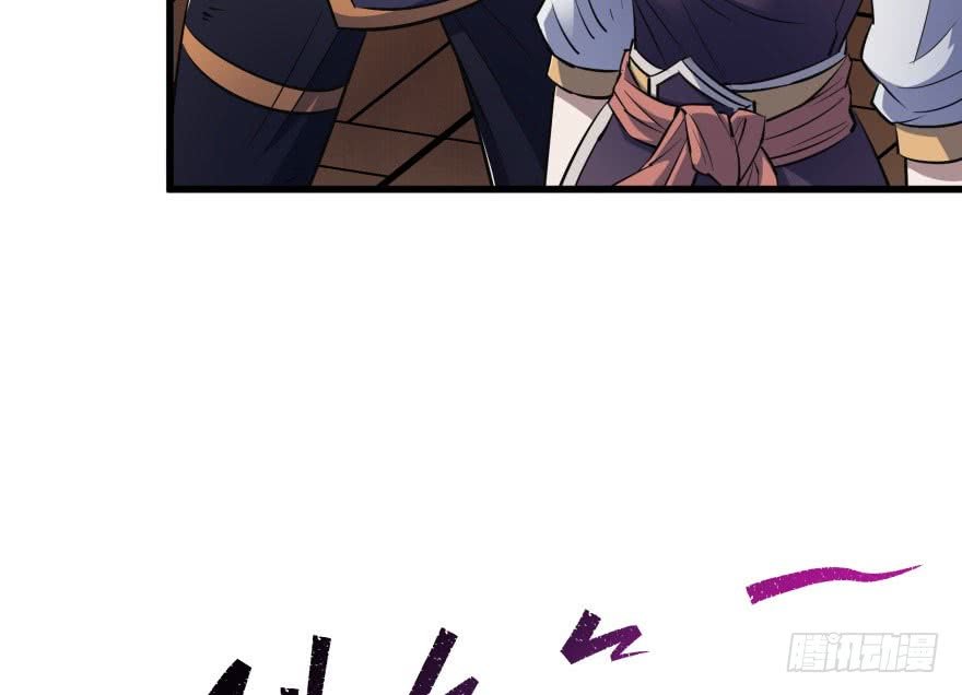 Thú Nhân Chapter 35 - Trang 2