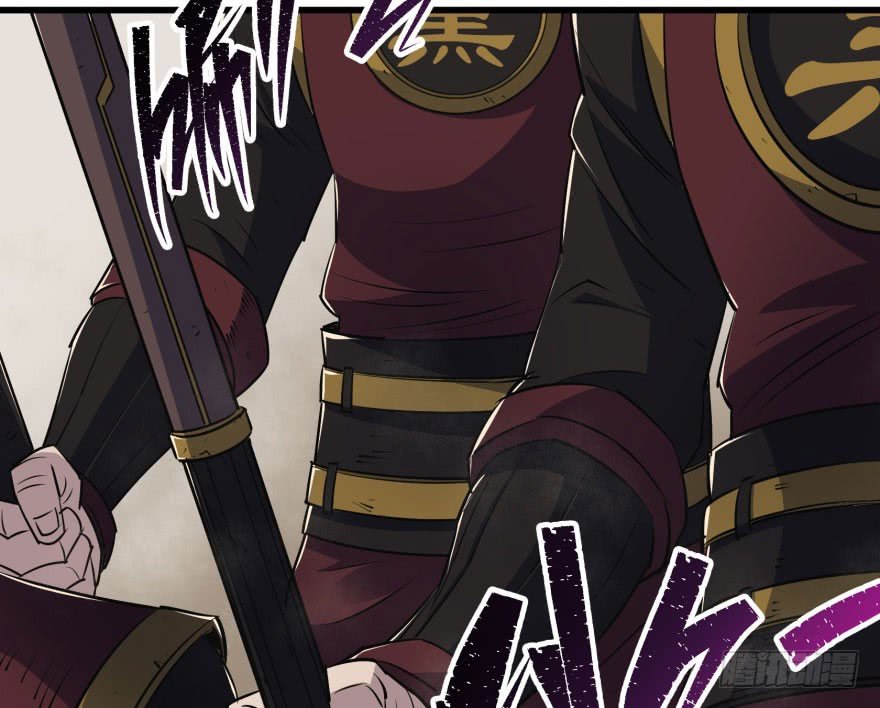 Thú Nhân Chapter 35 - Trang 2