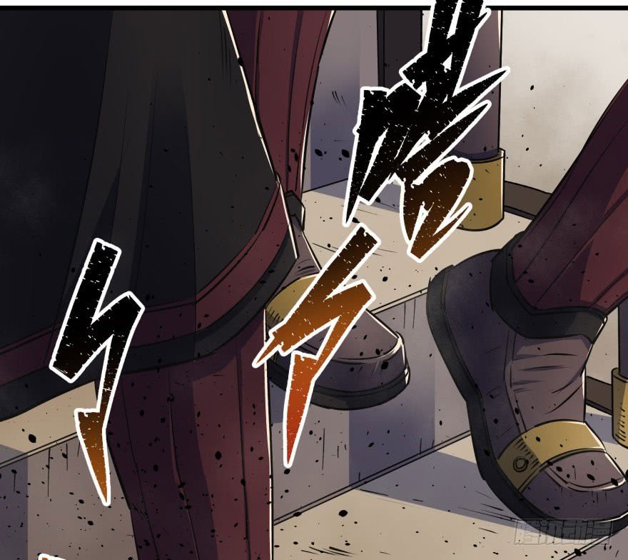 Thú Nhân Chapter 35 - Trang 2