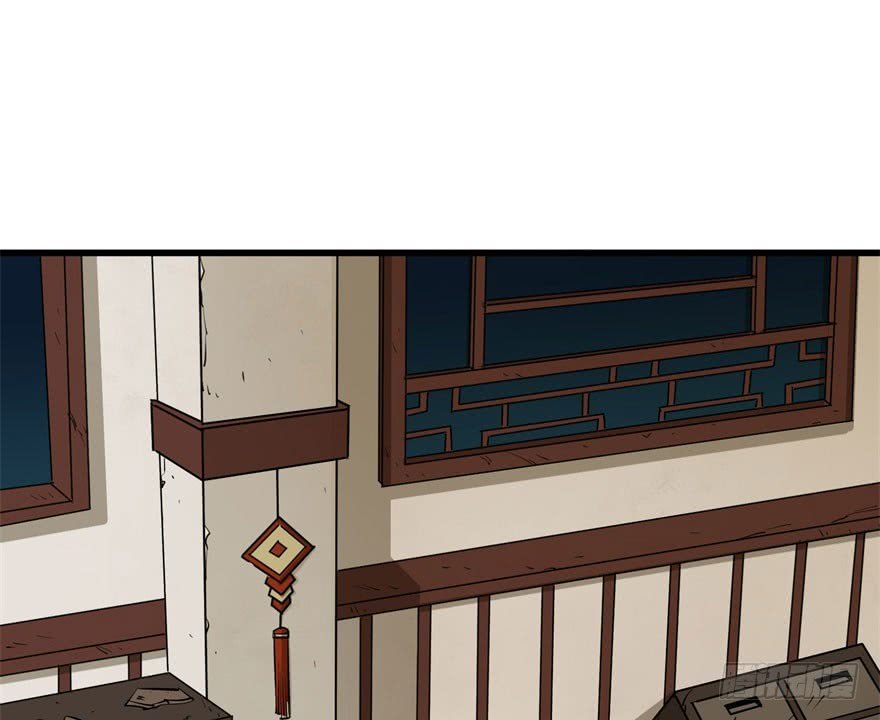 Thú Nhân Chapter 35 - Trang 2