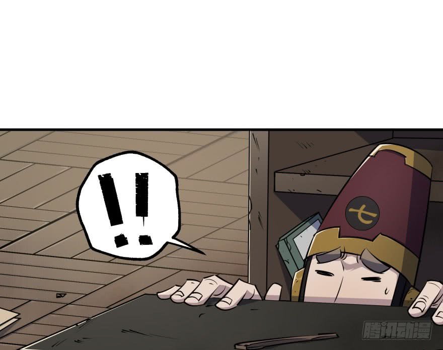 Thú Nhân Chapter 35 - Trang 2