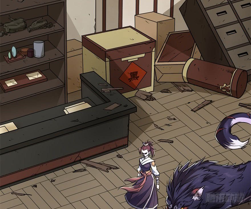 Thú Nhân Chapter 35 - Trang 2