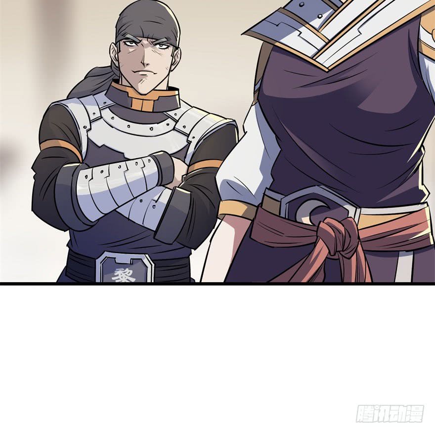 Thú Nhân Chapter 36 - Trang 2