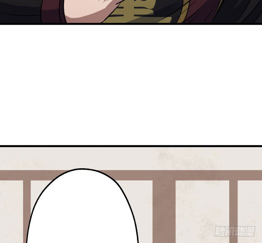 Thú Nhân Chapter 36 - Trang 2