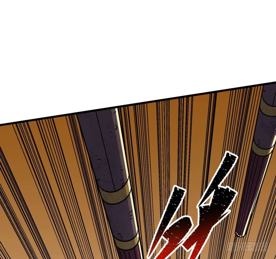 Thú Nhân Chapter 36 - Trang 2