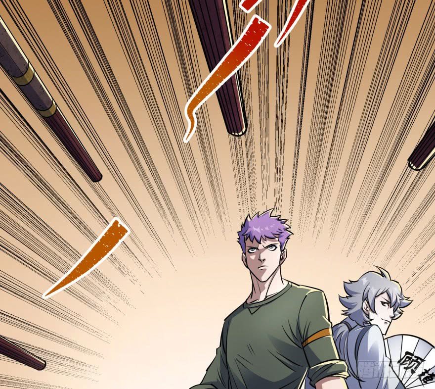 Thú Nhân Chapter 36 - Trang 2