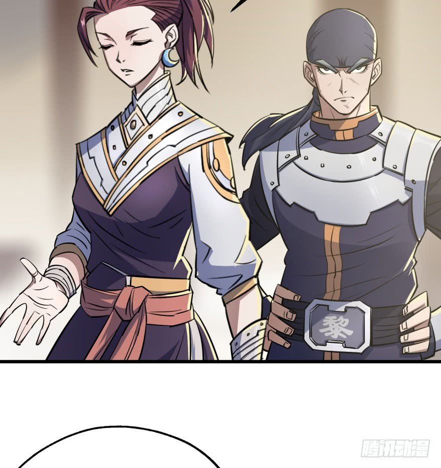 Thú Nhân Chapter 36 - Trang 2