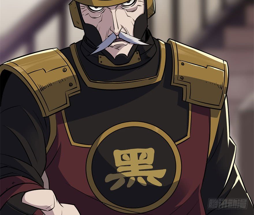 Thú Nhân Chapter 36 - Trang 2