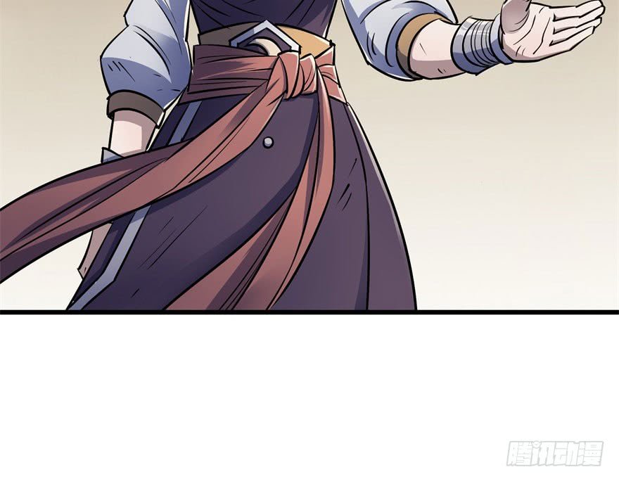 Thú Nhân Chapter 36 - Trang 2