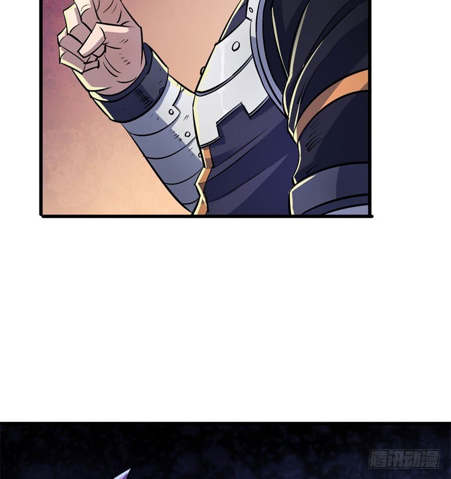 Thú Nhân Chapter 36 - Trang 2