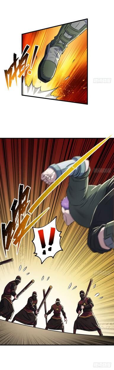 Thú Nhân Chapter 37 - Trang 2