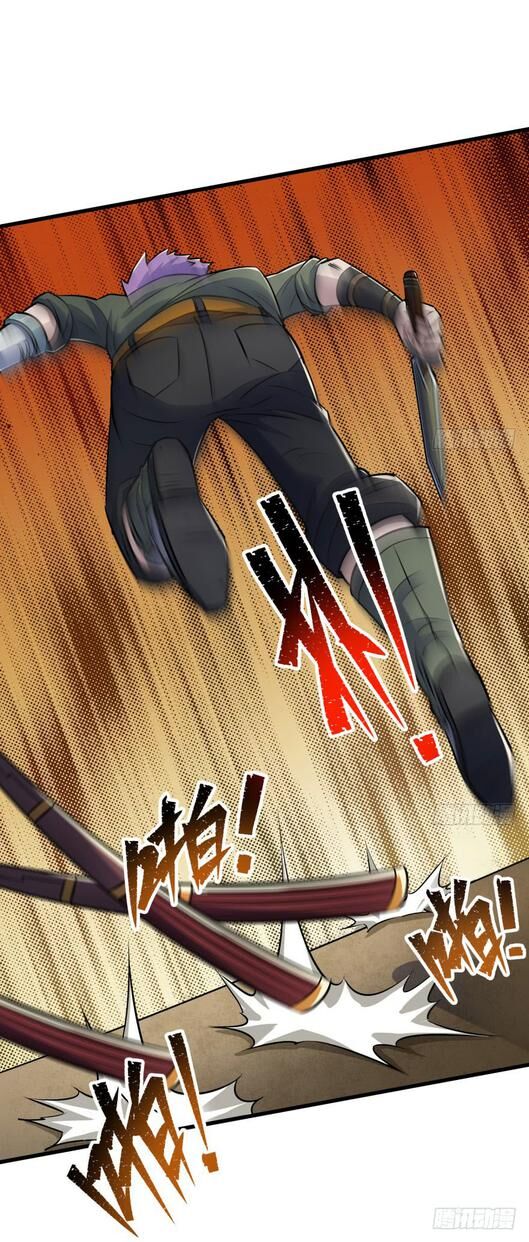 Thú Nhân Chapter 37 - Trang 2