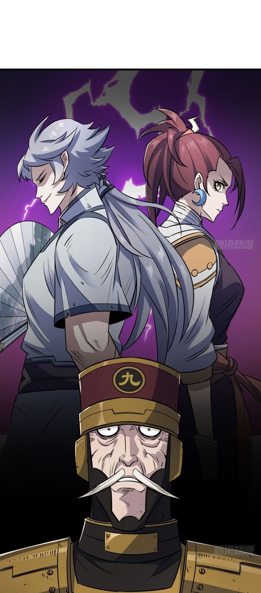 Thú Nhân Chapter 38 - Trang 2