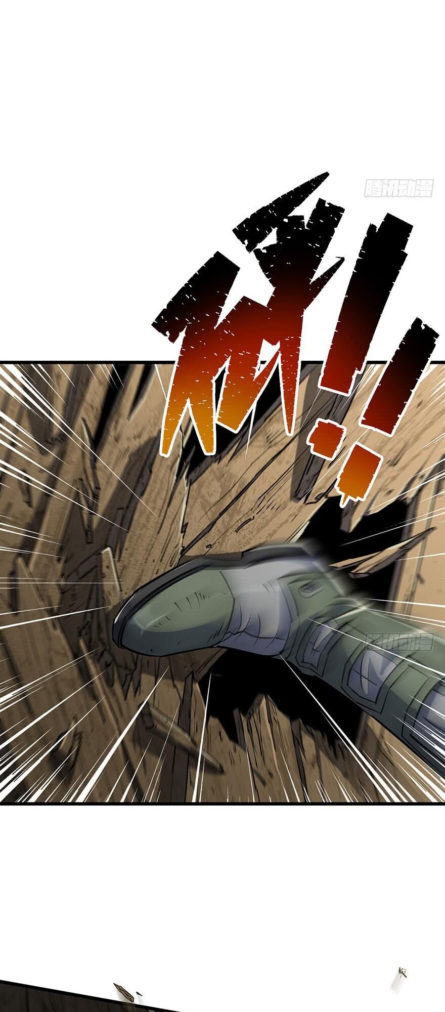 Thú Nhân Chapter 38 - Trang 2