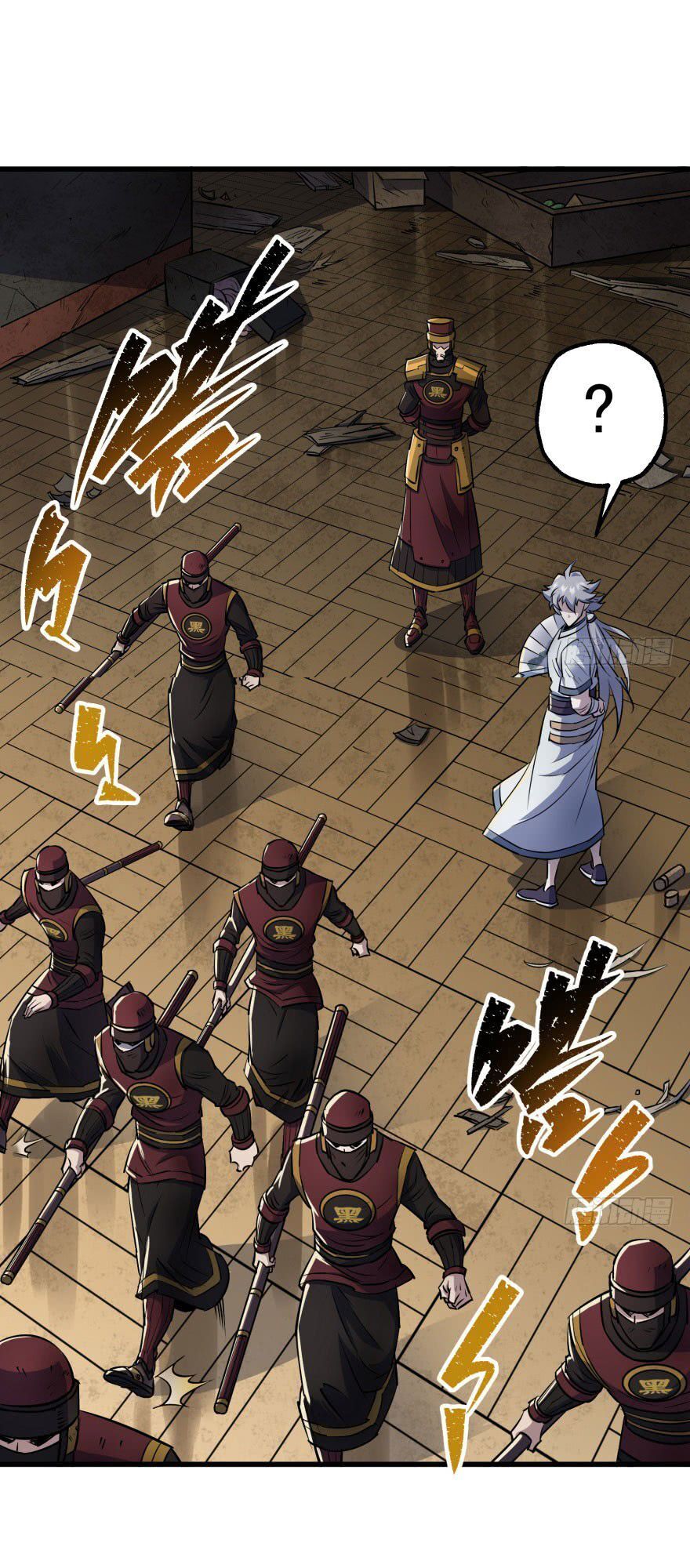 Thú Nhân Chapter 39 - Trang 2