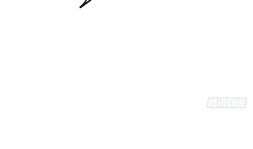 Thú Nhân Chapter 39 - Trang 2