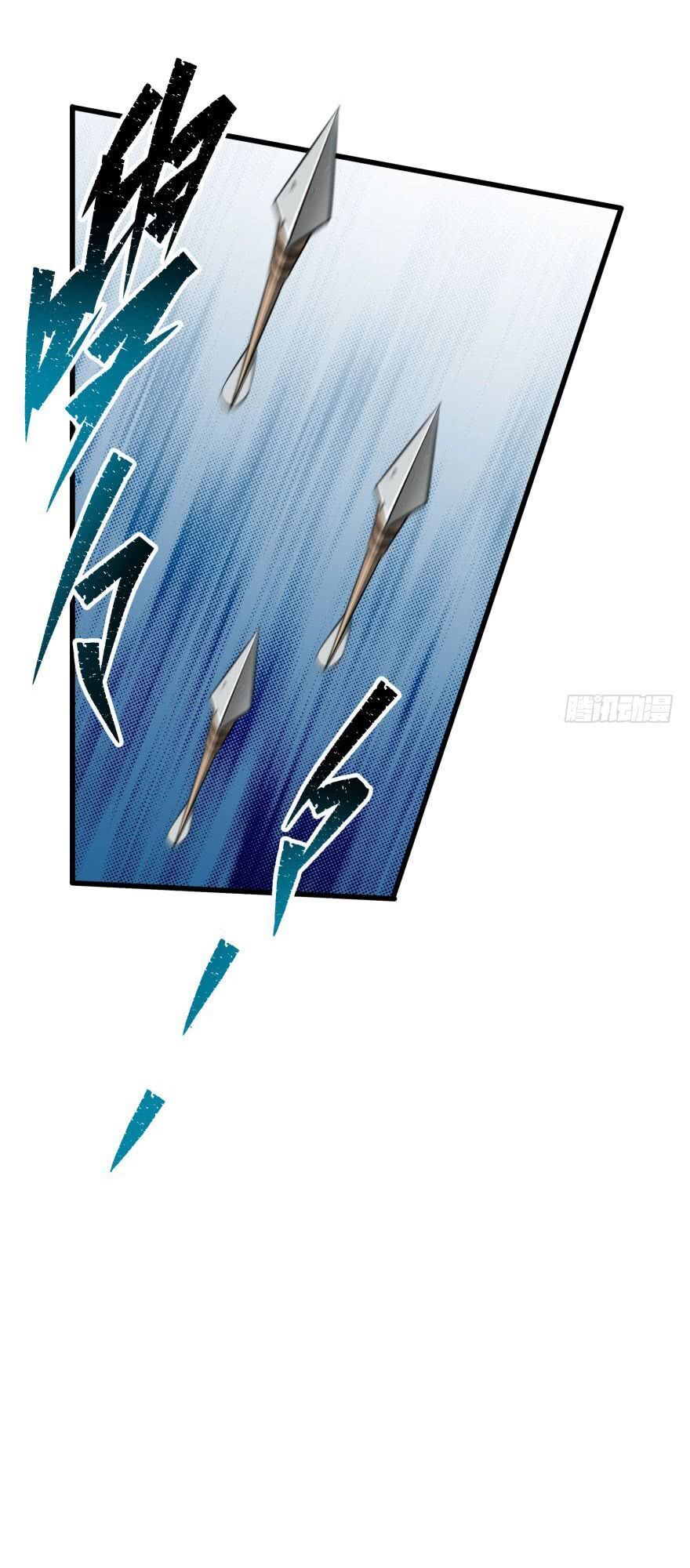 Thú Nhân Chapter 39 - Trang 2