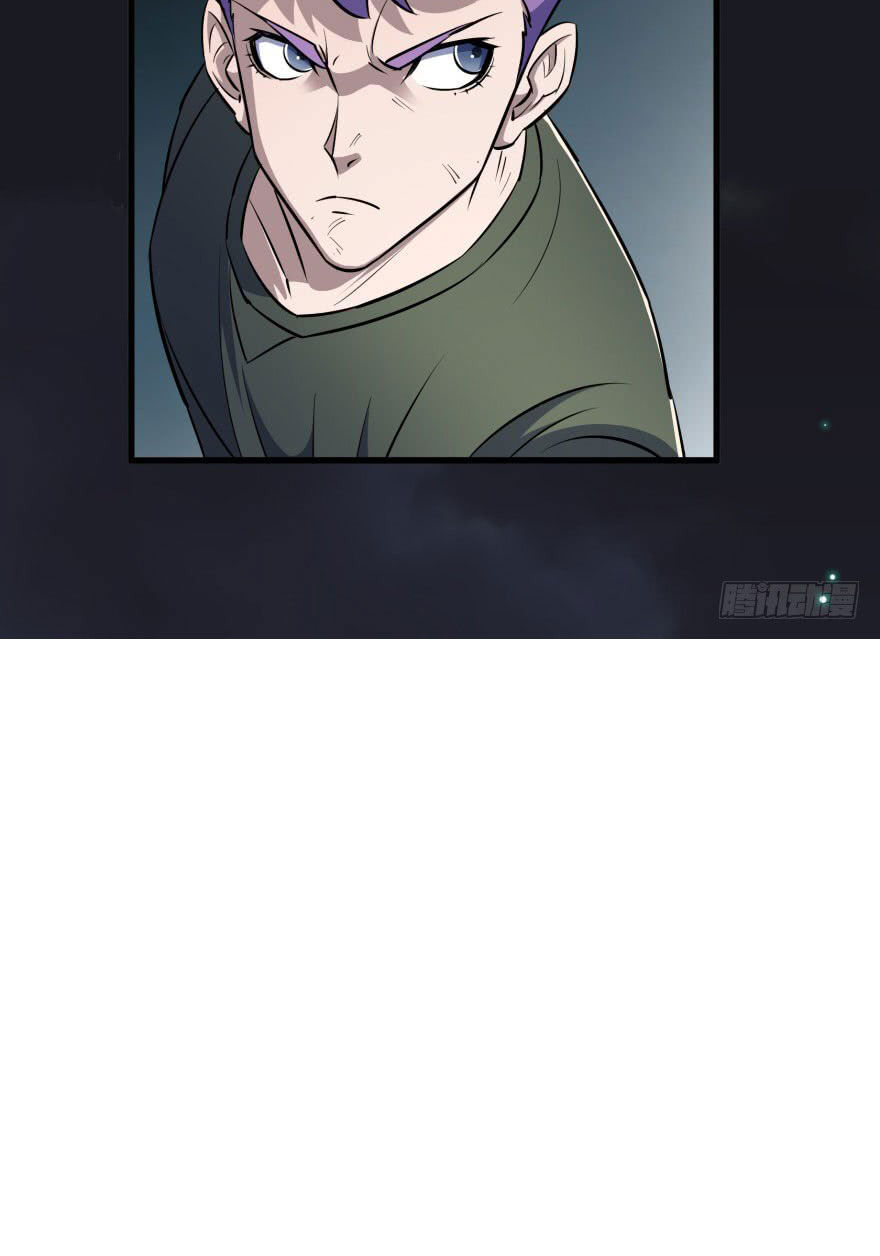 Thú Nhân Chapter 39 - Trang 2